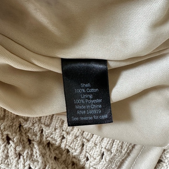 Cute Sparkly Crocheted Beige Maxi Skirt Whimsigoth Indie Granola Girl Knit - Picture 4 of 7